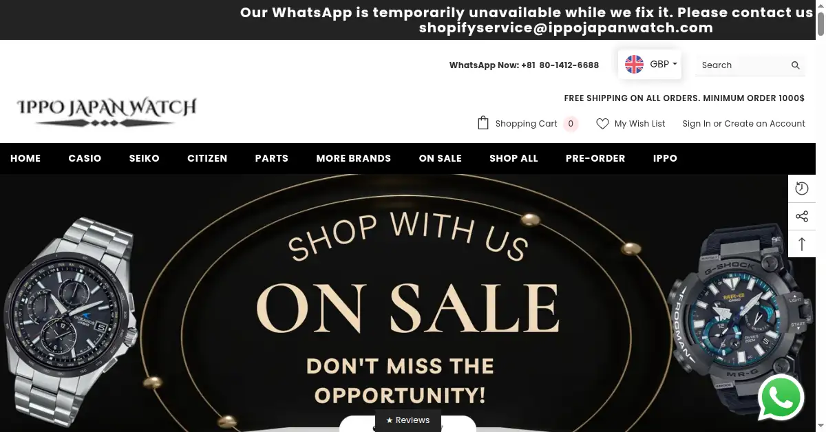 A picture of the homepage of ippojapanwatch.com
