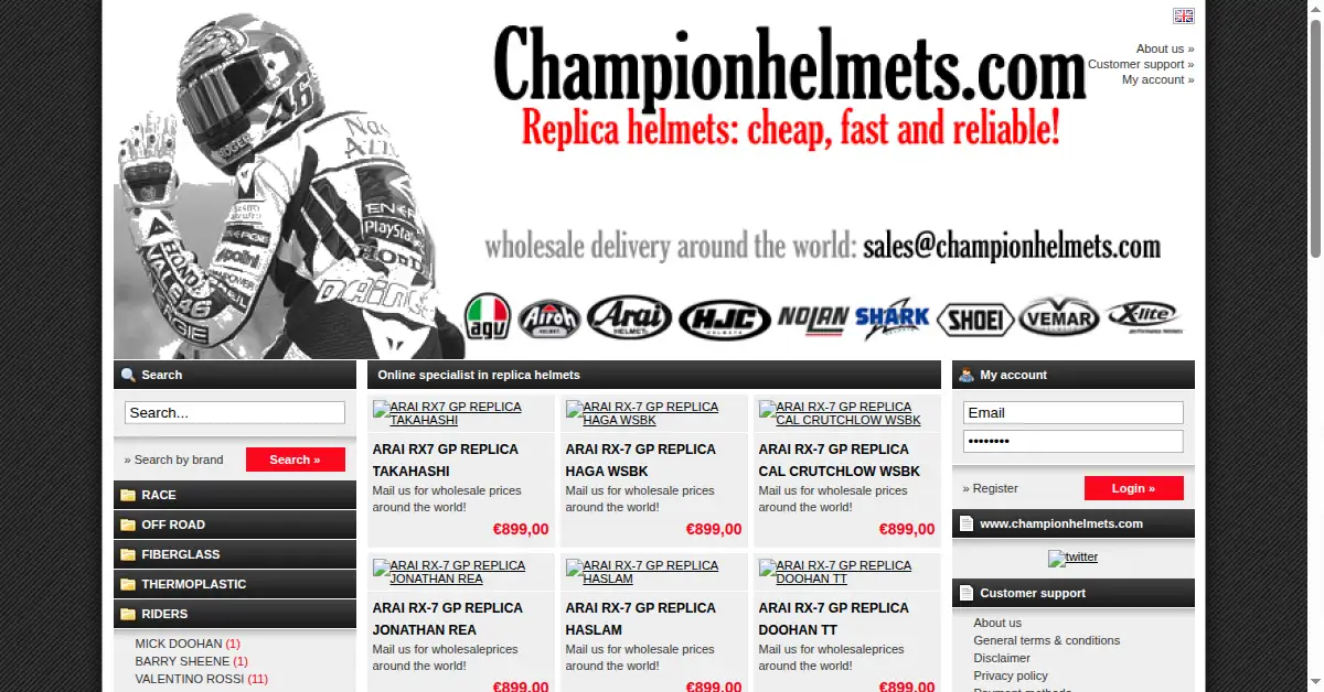 championhelmets.com as the Internet Archive first saved it, 24 Sep 2011