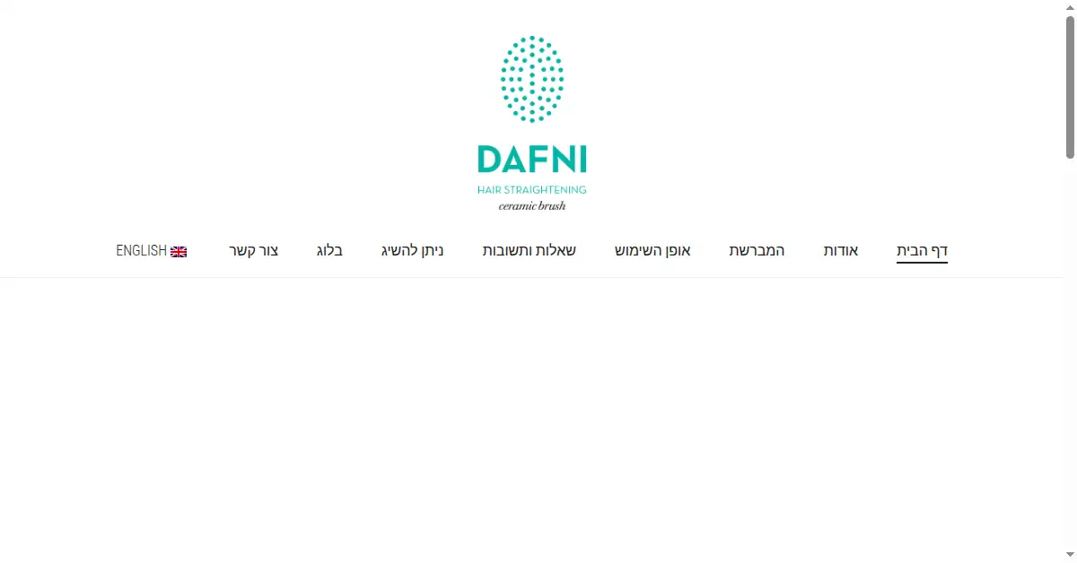 dafnihair.com as the Internet Archive first saved it, 29 Sep 2015