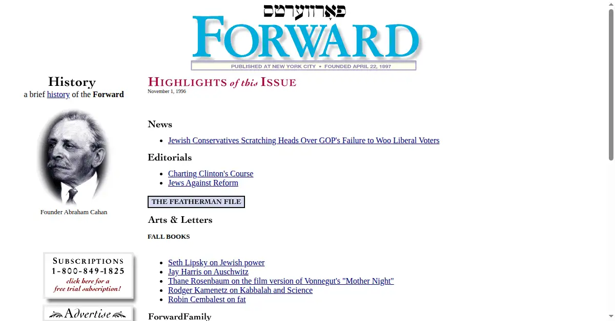 forward.com as the Internet Archive first saved it, 4 Nov 1996