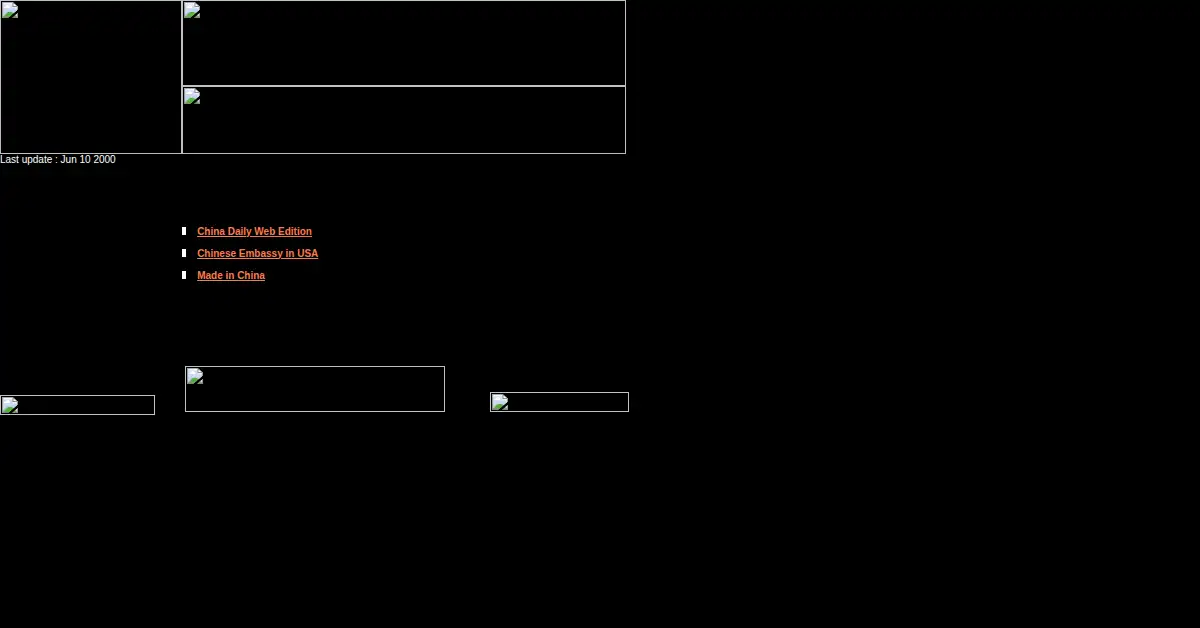 madeinchina.com as the Internet Archive first saved it, 12 Jun 2000