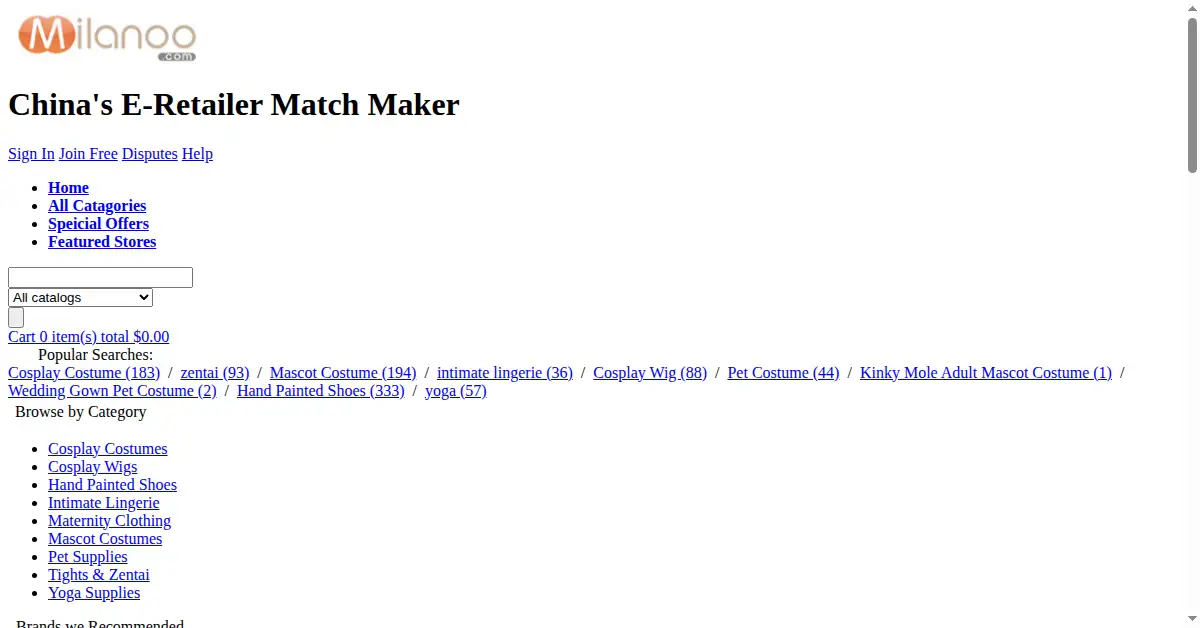 milanoo.com as the Internet Archive first saved it, 5 Jul 2008