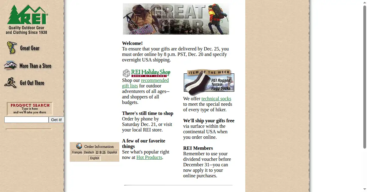 rei.com as the Internet Archive first saved it, 21 Dec 1996