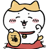 chiikawamerch.com icon