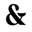 emberandroot.com icon